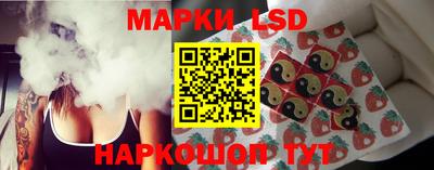 прущие крисы Краснознаменск