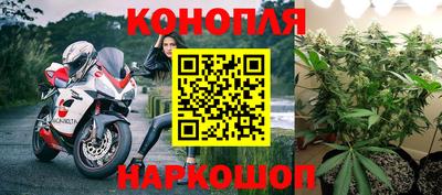 таблы Краснокаменск