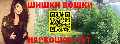 прущие крисы Краснознаменск