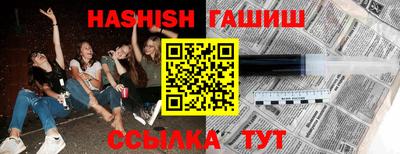 прущие крисы Краснознаменск