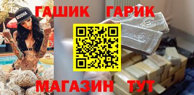 прущие крисы Краснознаменск